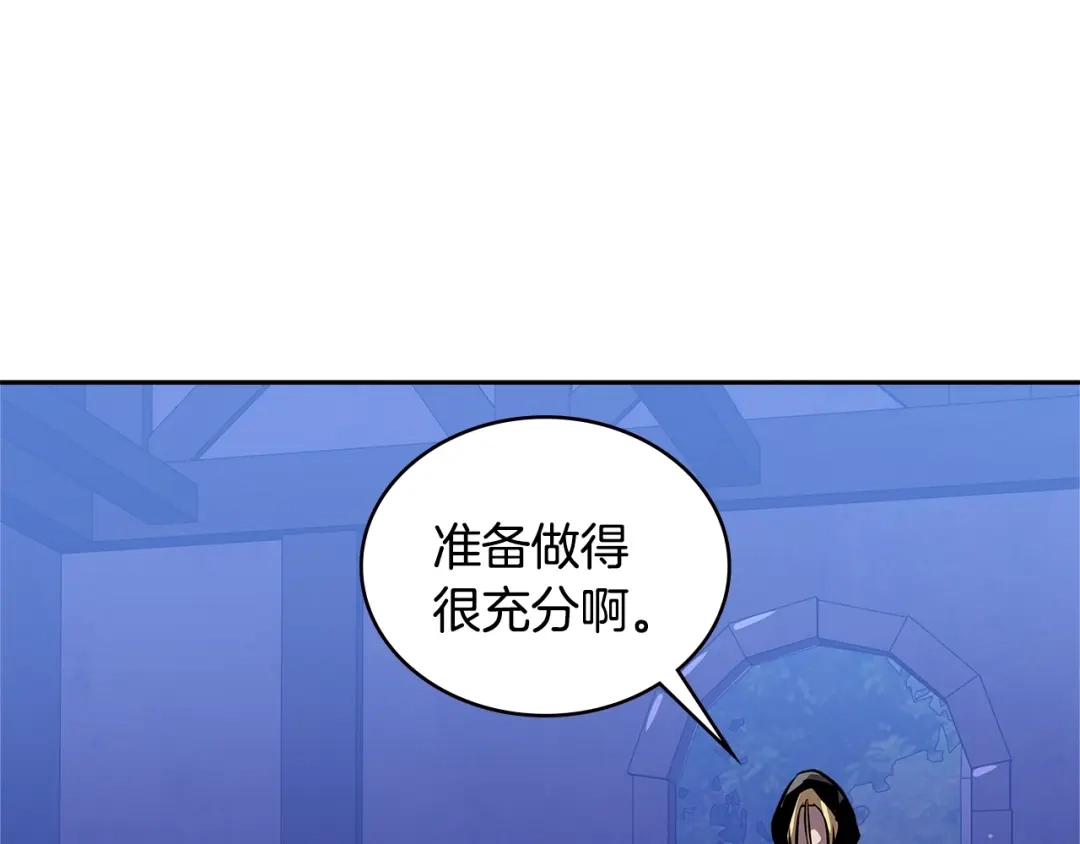 第208页