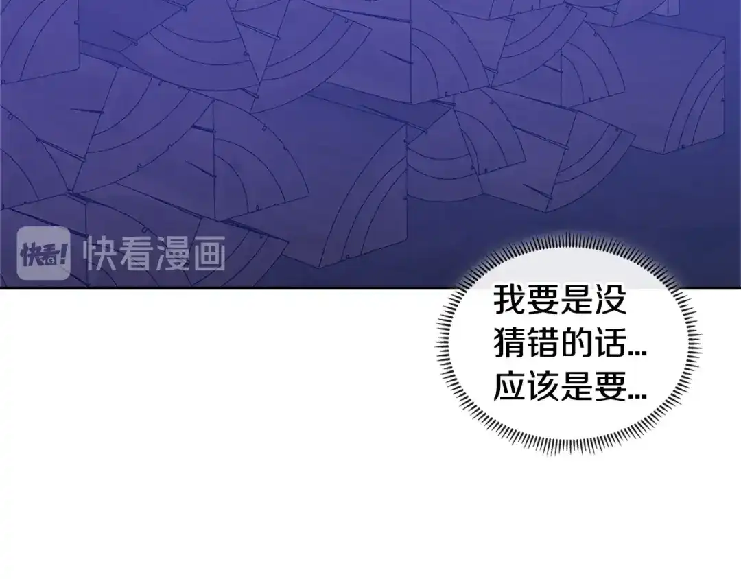 第212页