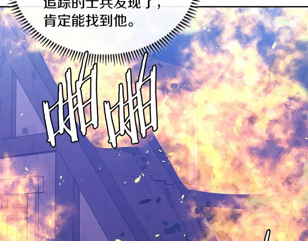 第218页