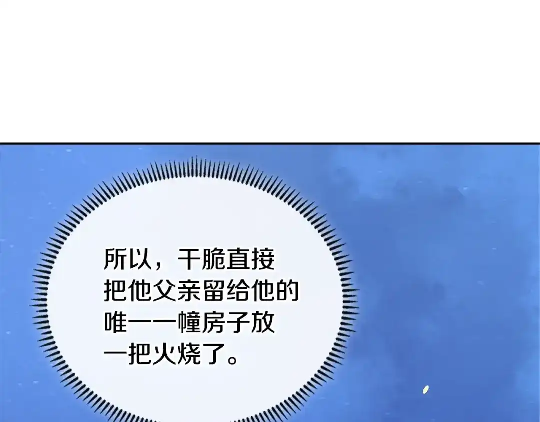 第220页