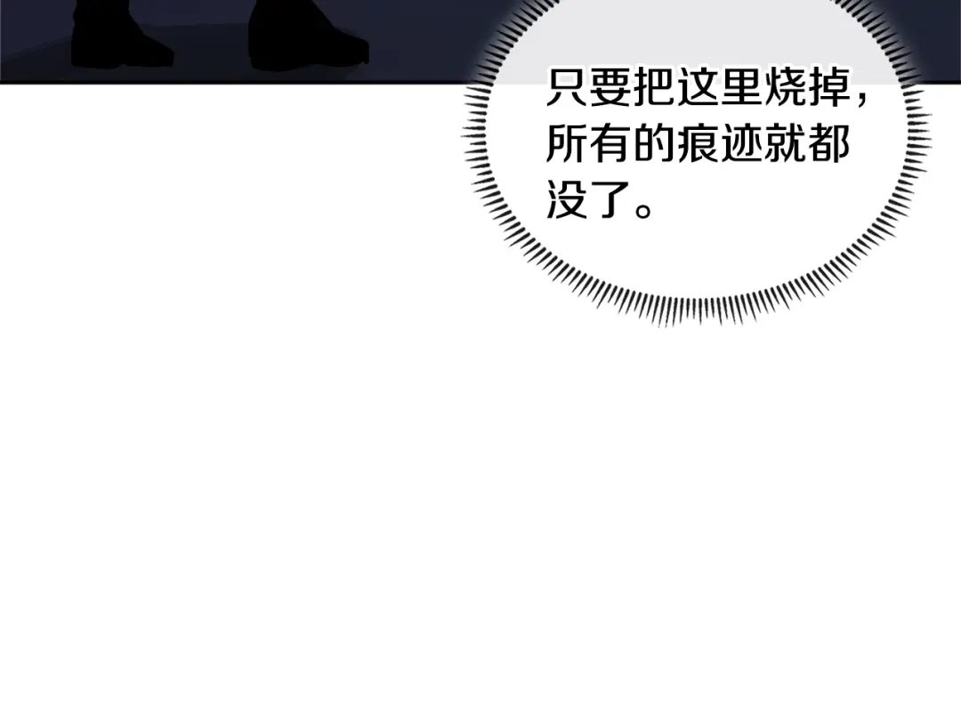 第223页