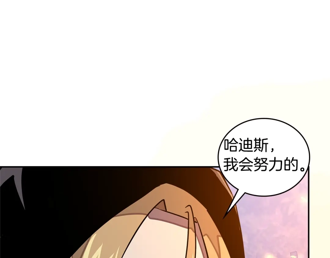 第224页