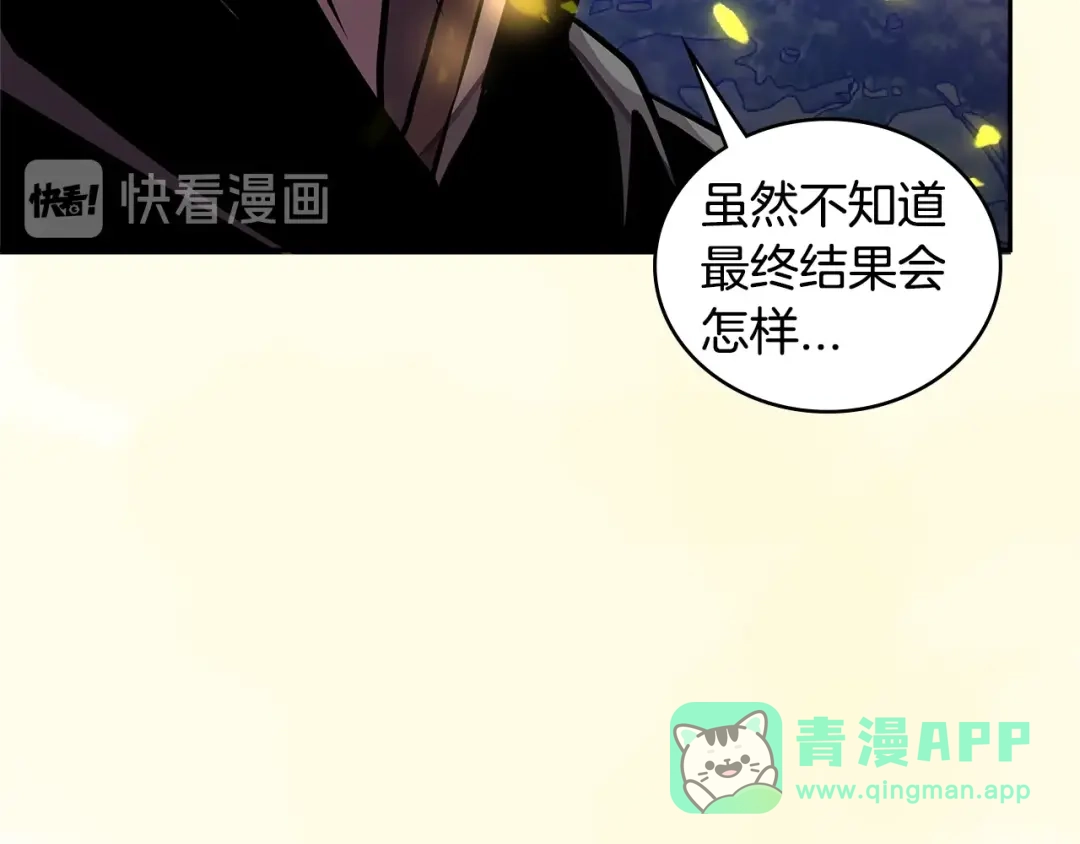 第226页