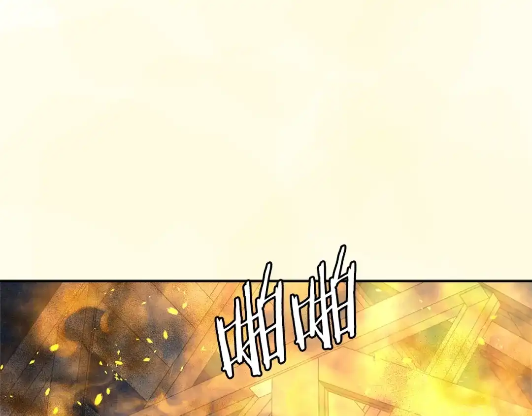 第227页