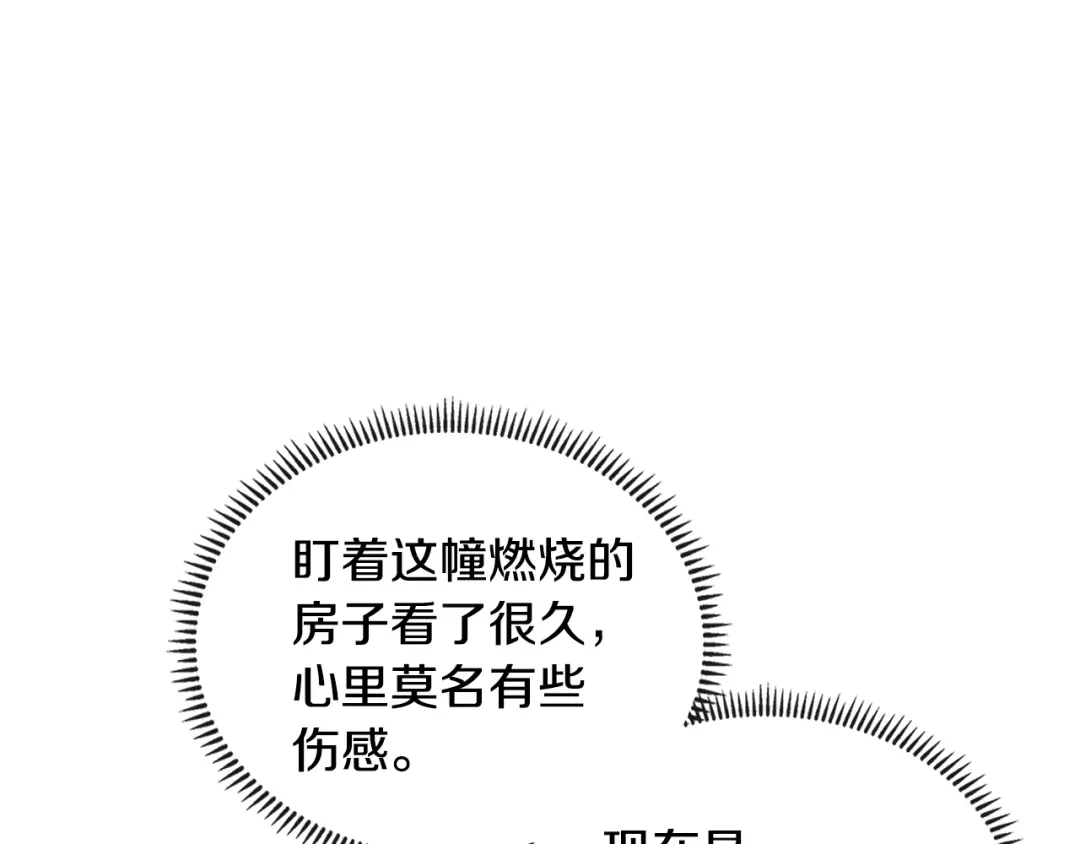 第230页