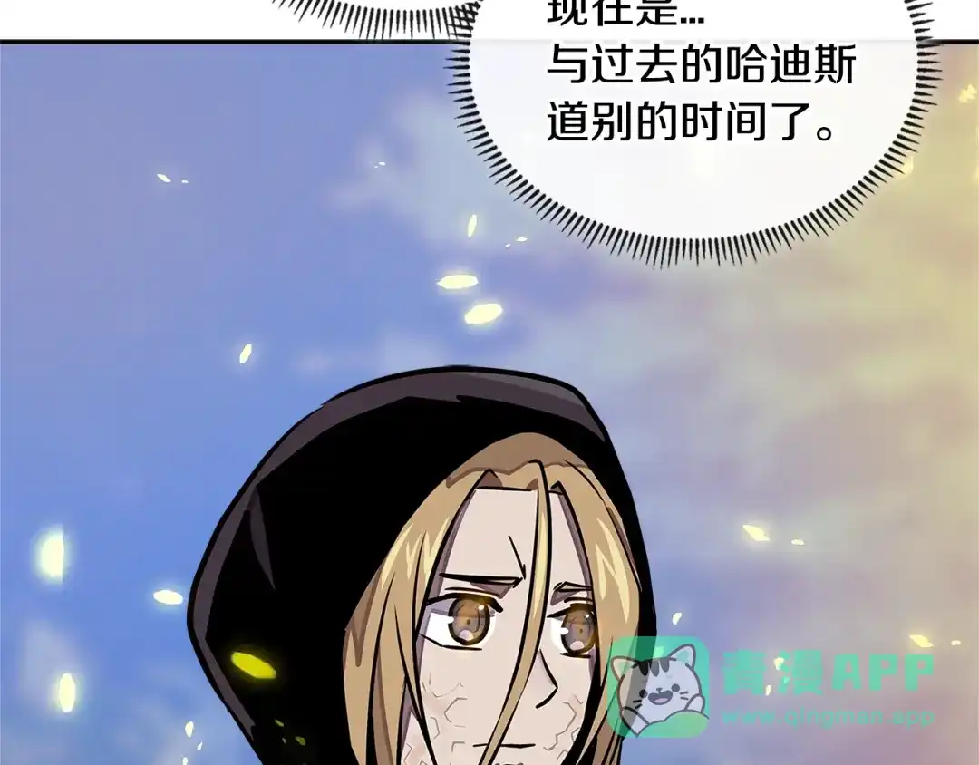 第231页