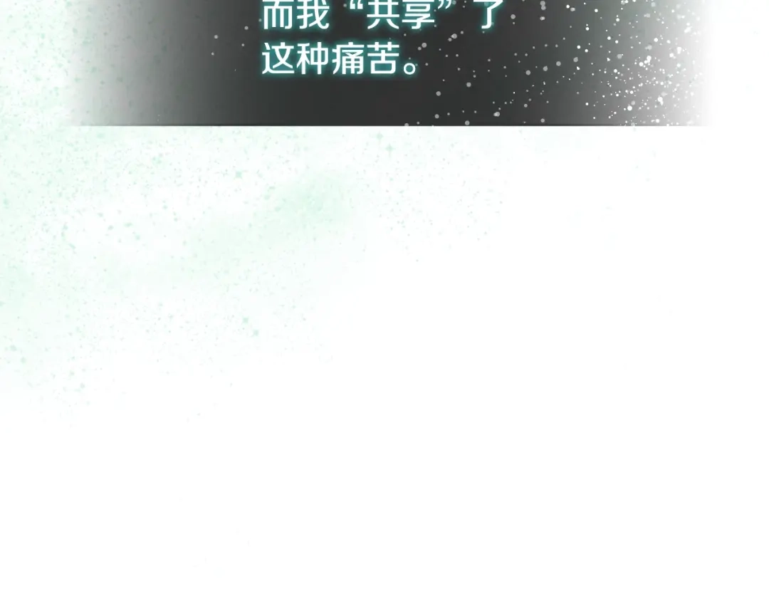 第235页