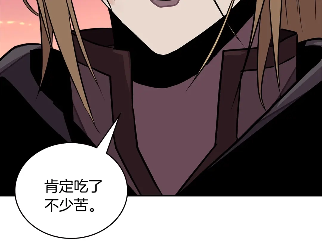 第188页
