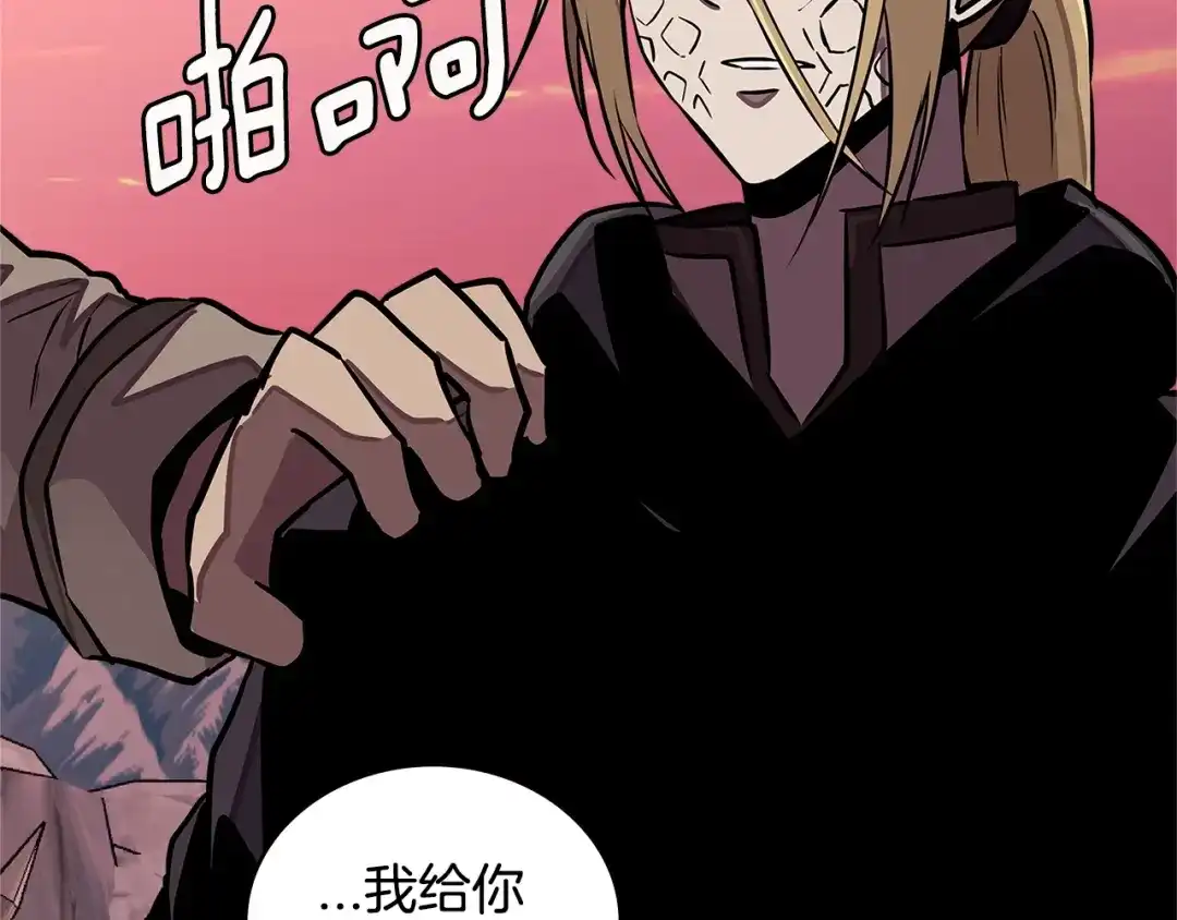 第192页