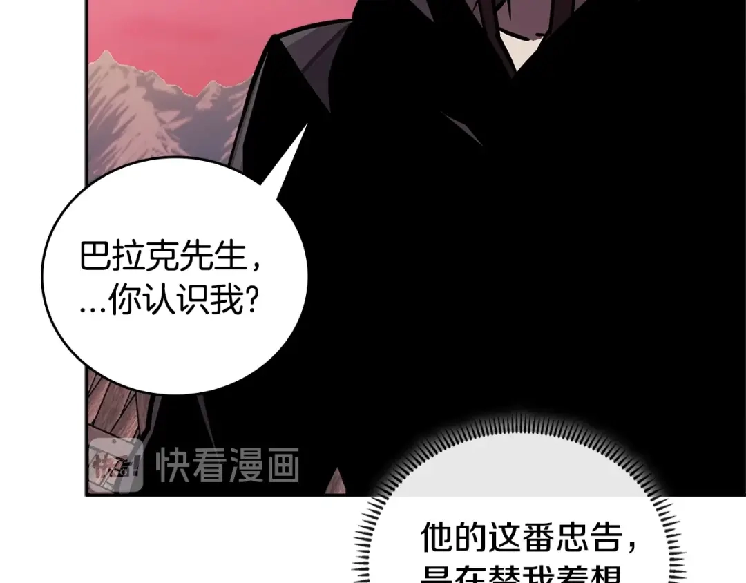 第199页