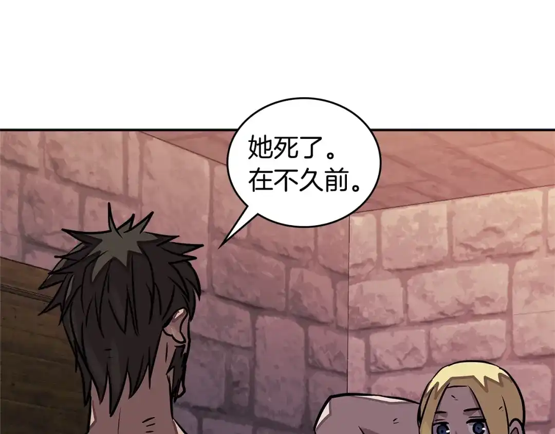 第190页