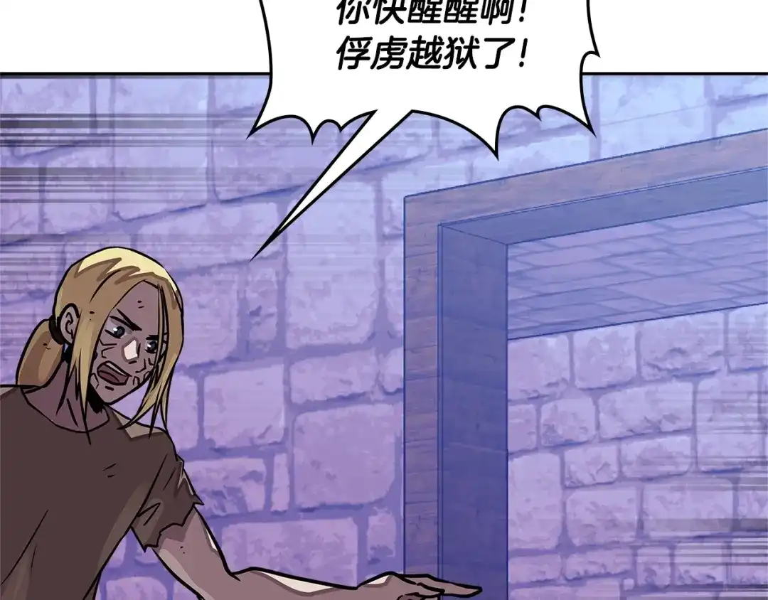 第187页