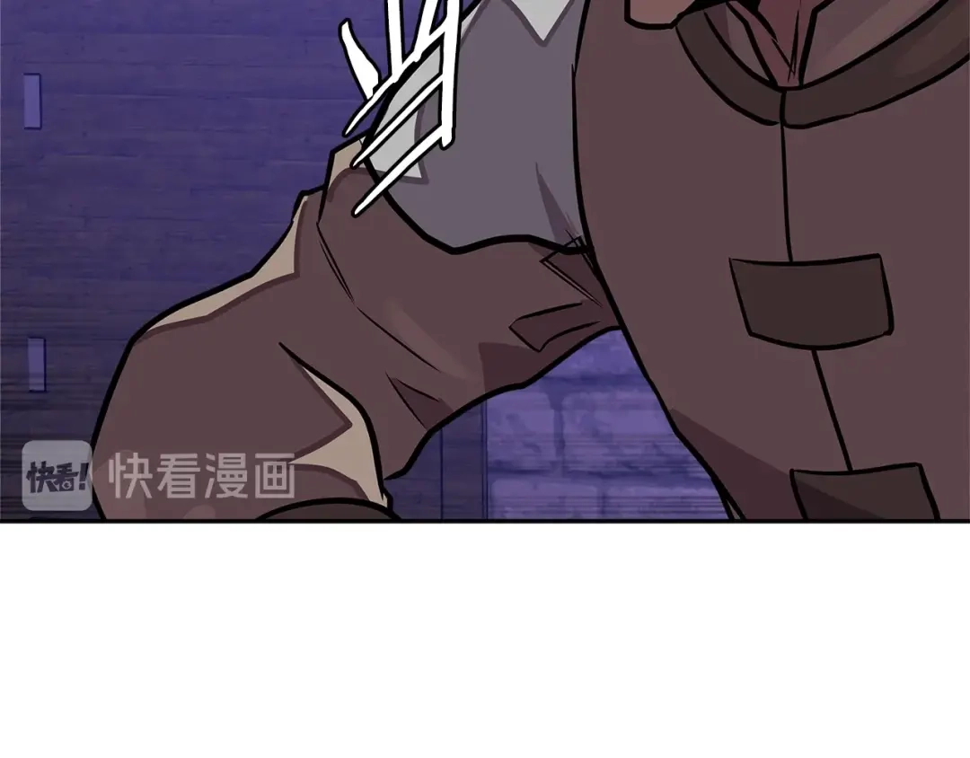 第197页