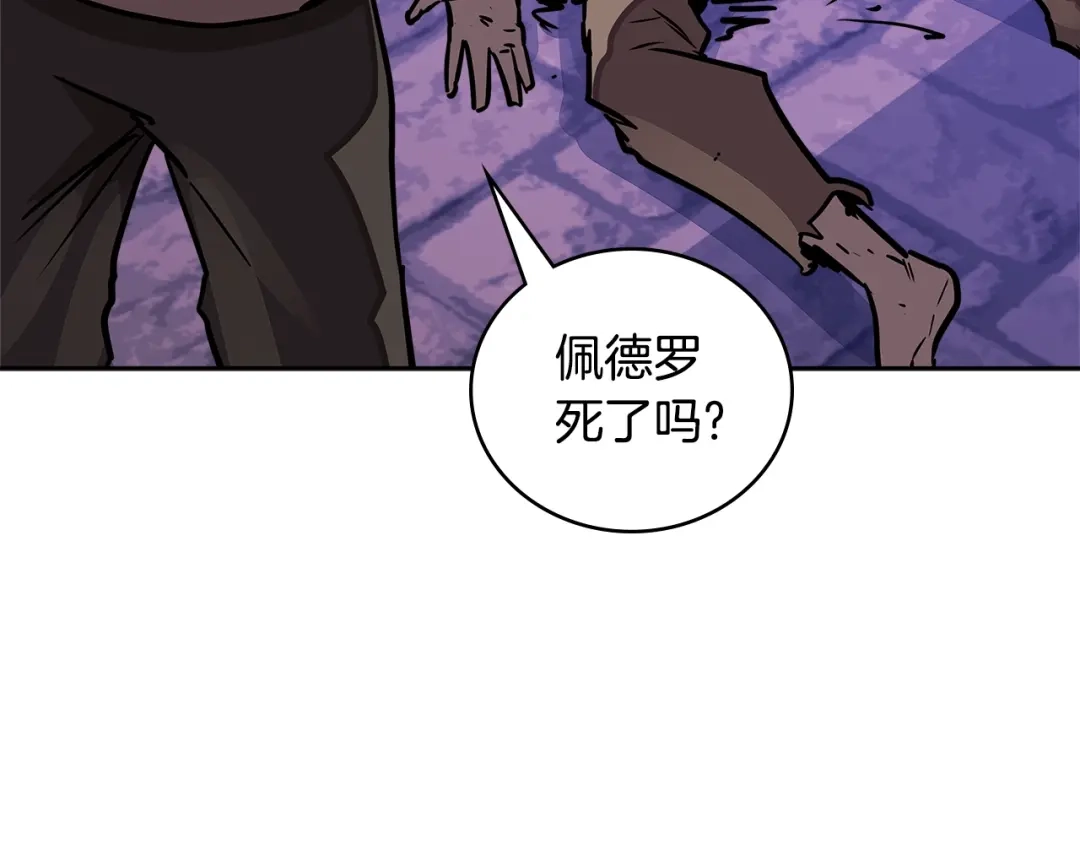 第202页