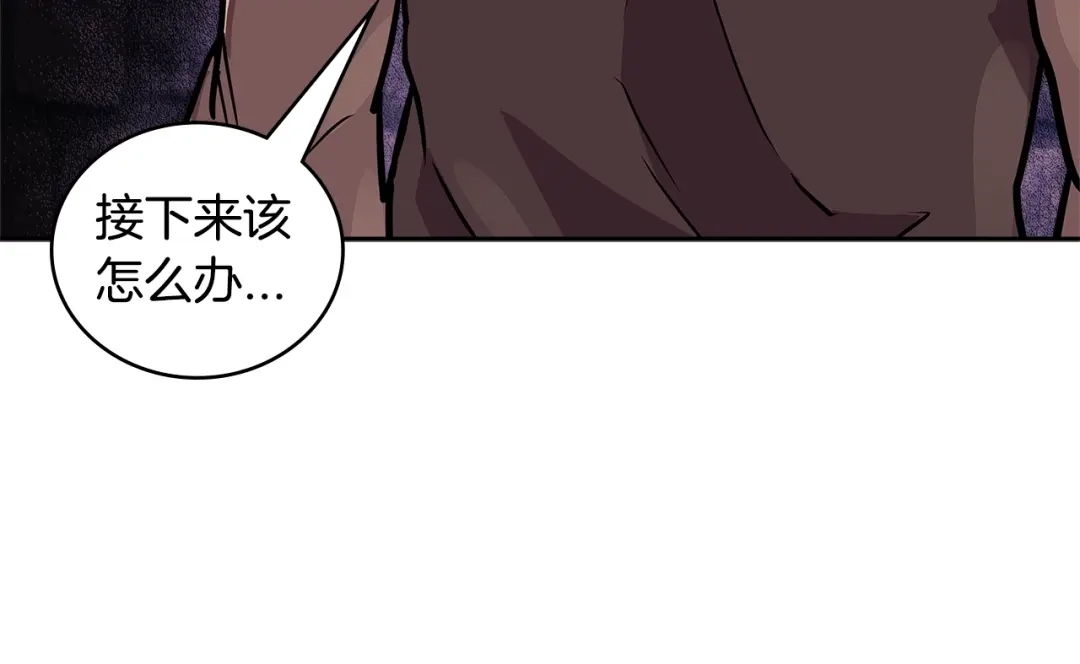 第205页