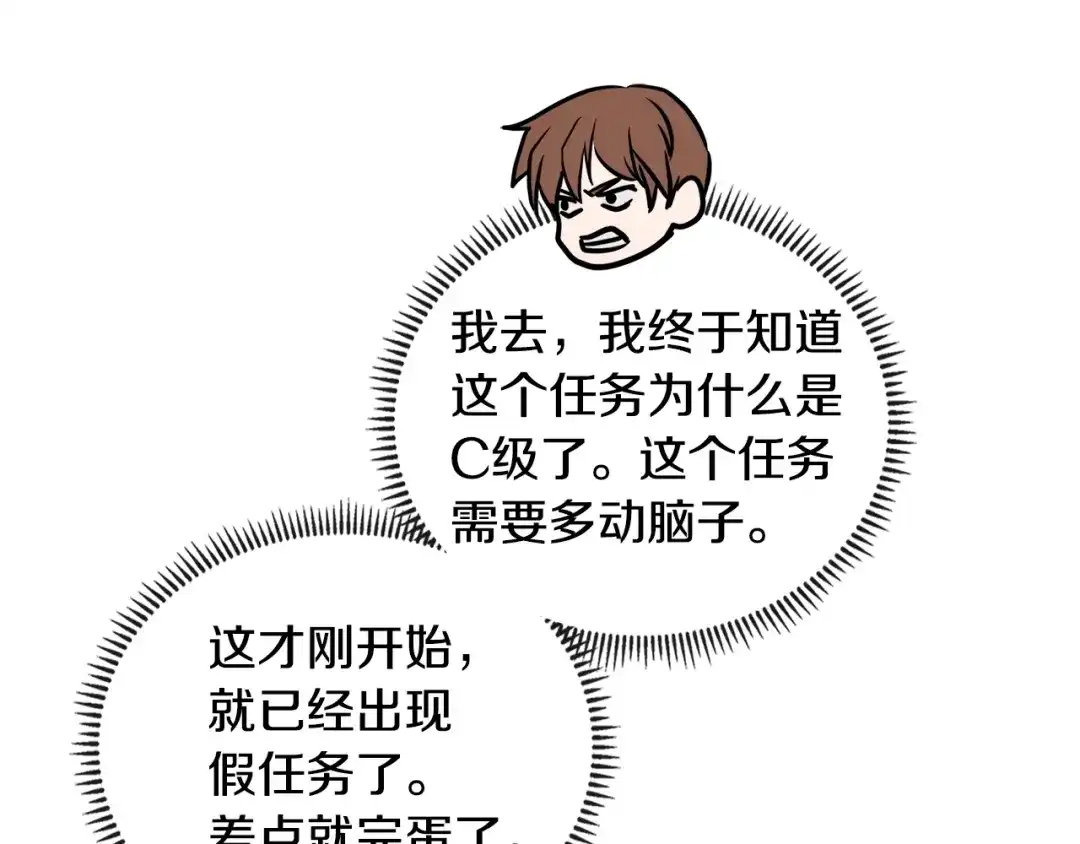 第213页