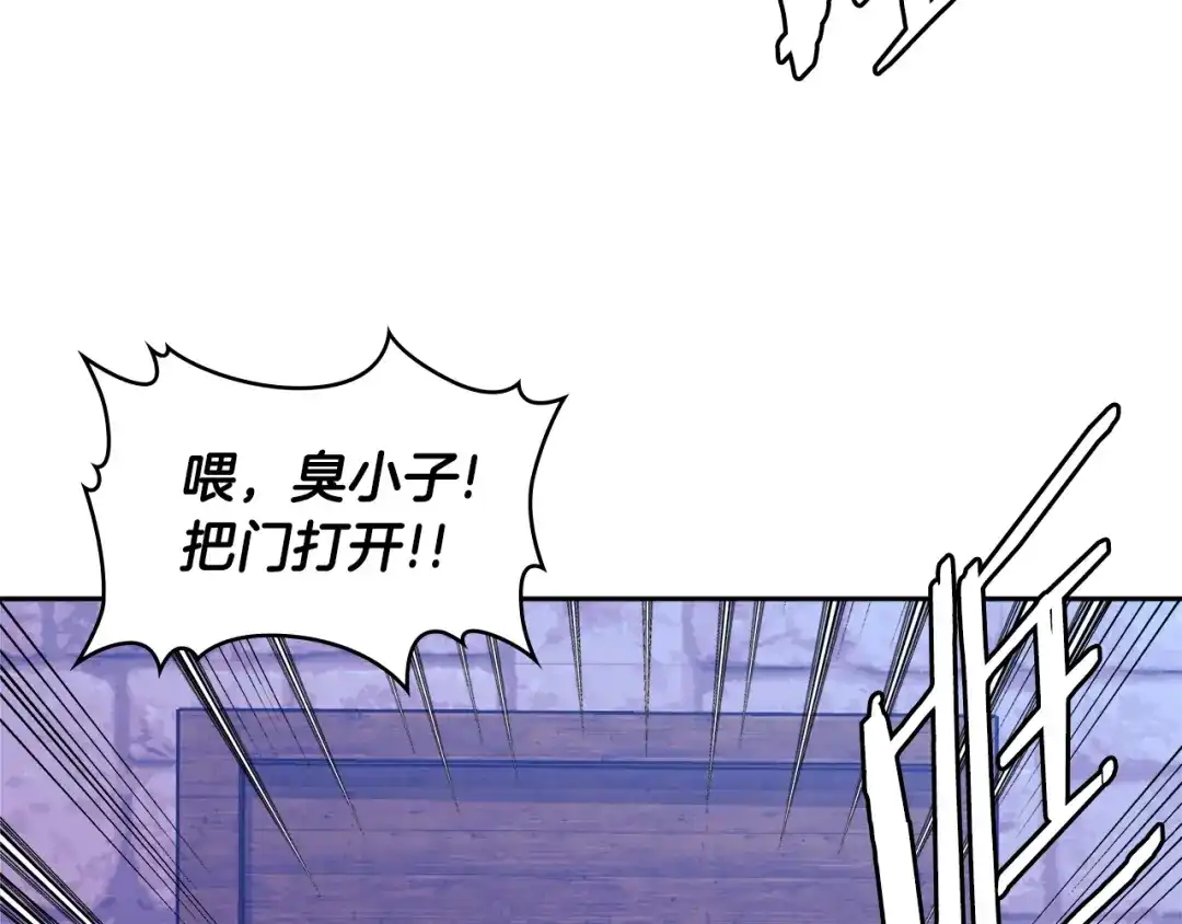 第217页