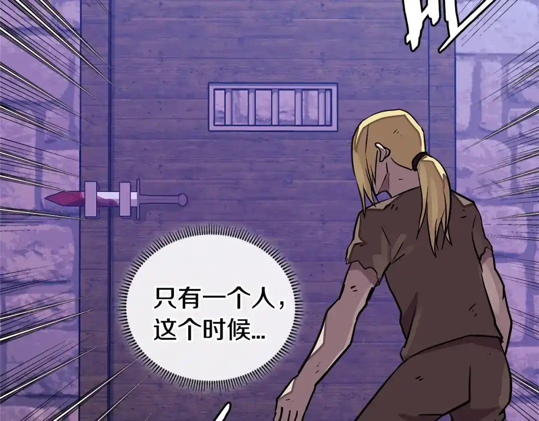 第218页