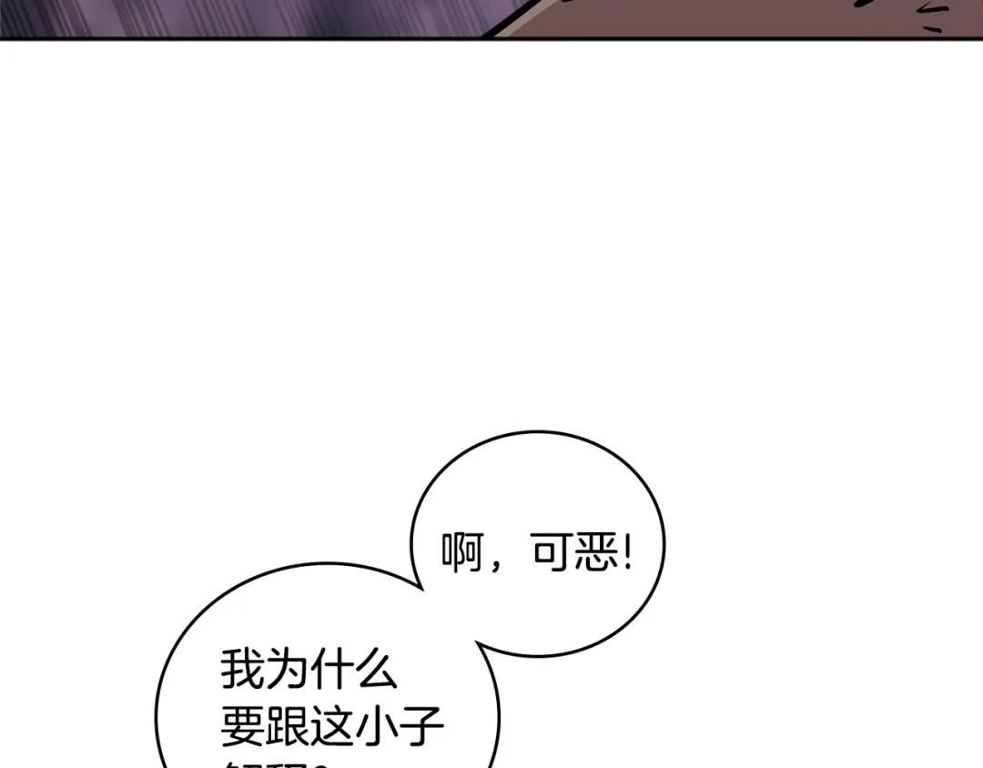 第230页