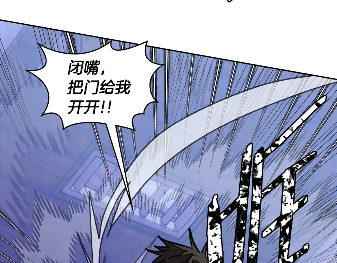 第233页