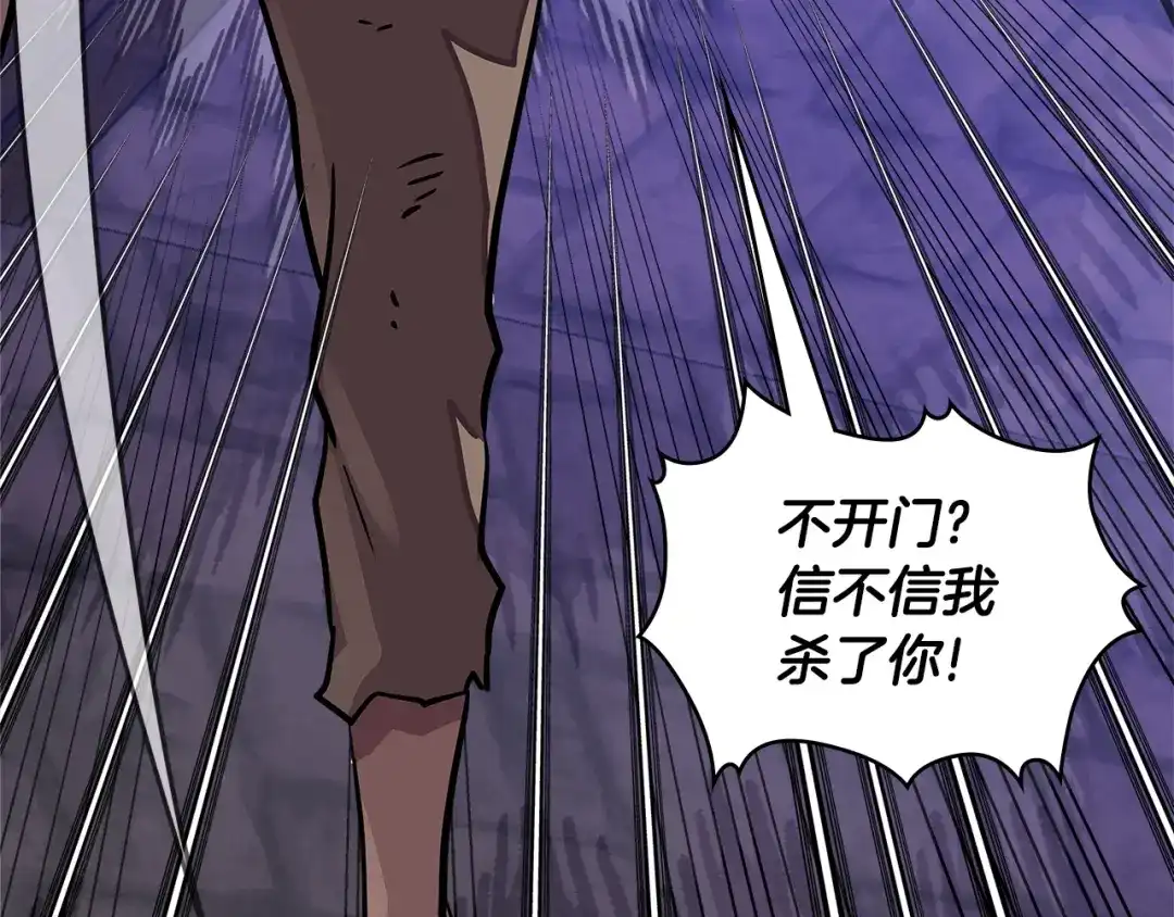 第235页