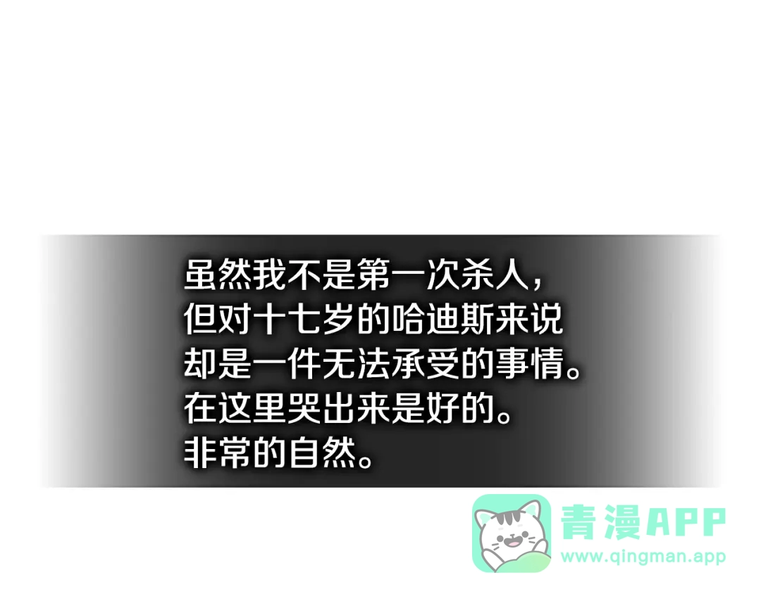 第176页