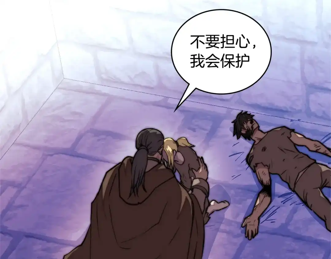 第182页
