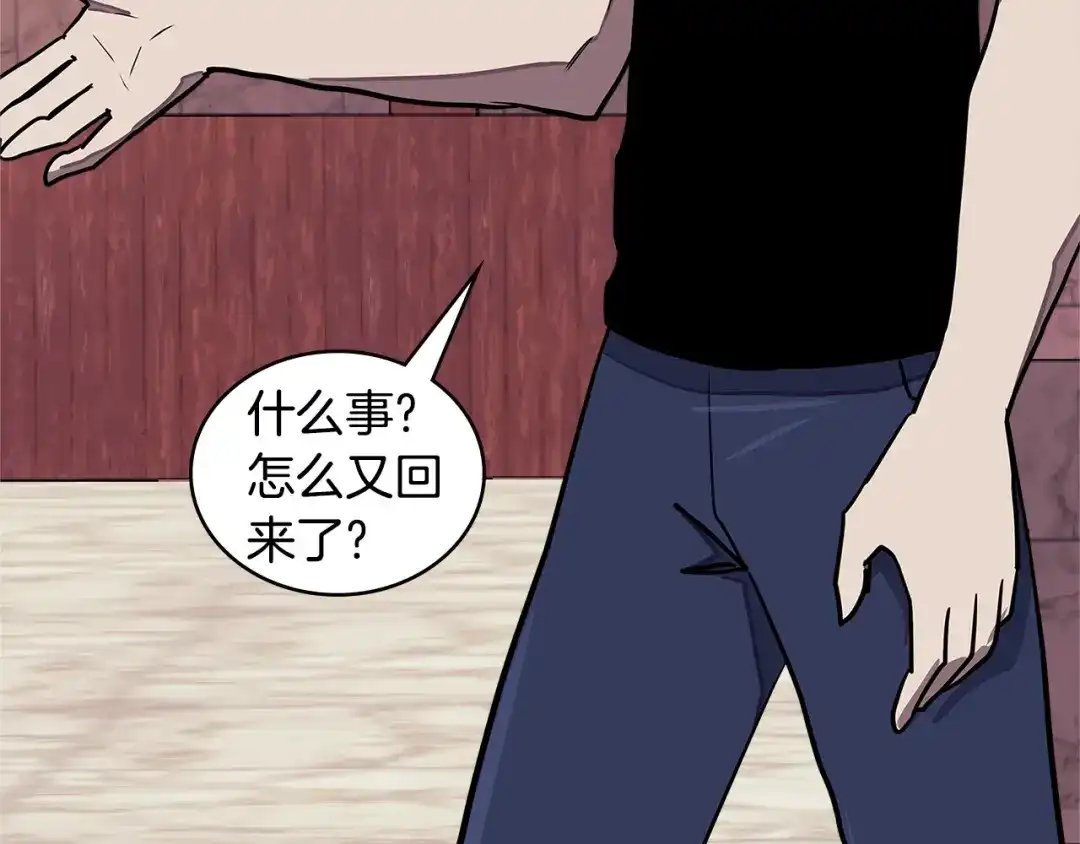 第200页