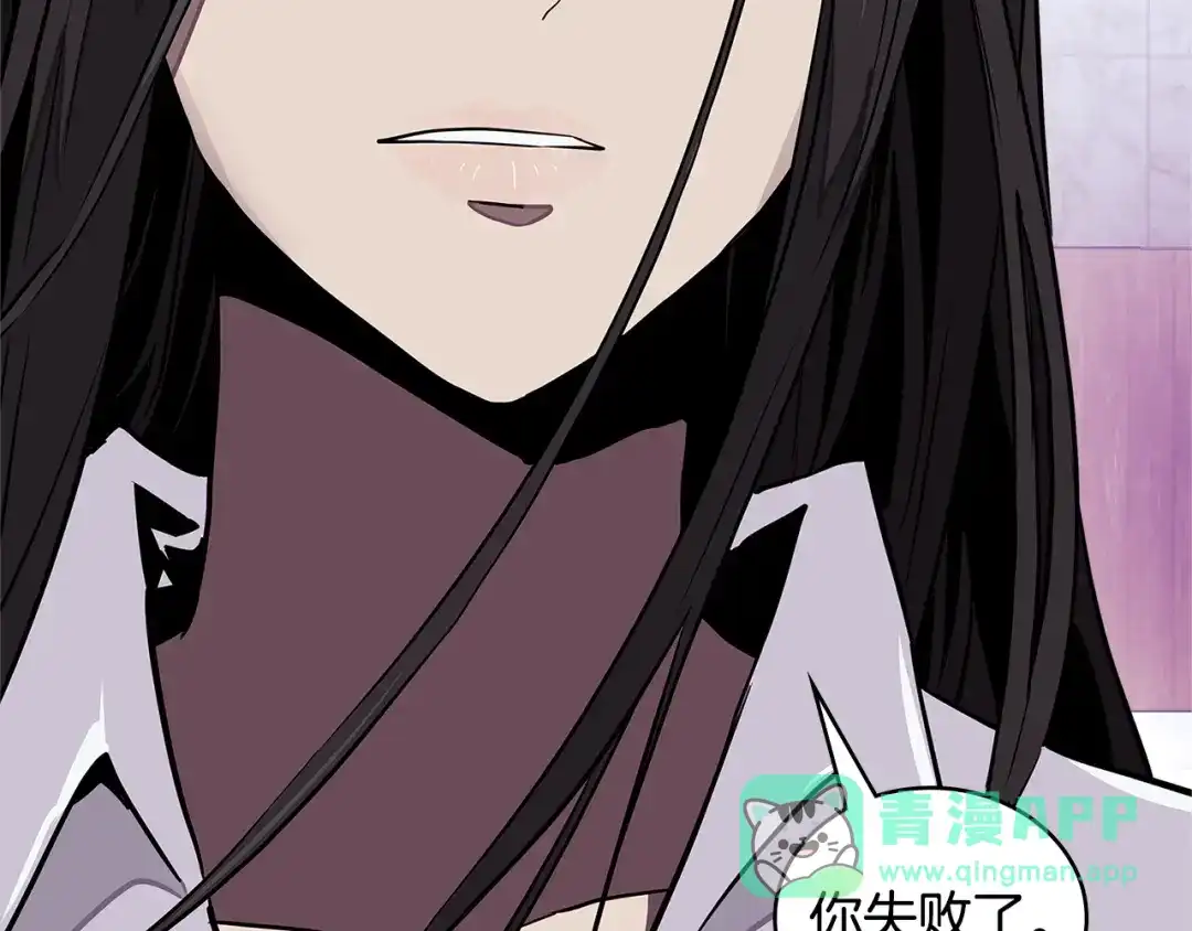 第206页