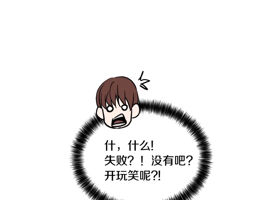 第208页