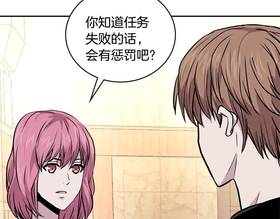 第184页