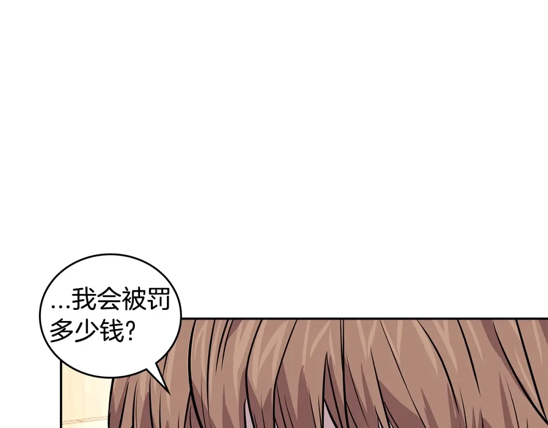第188页