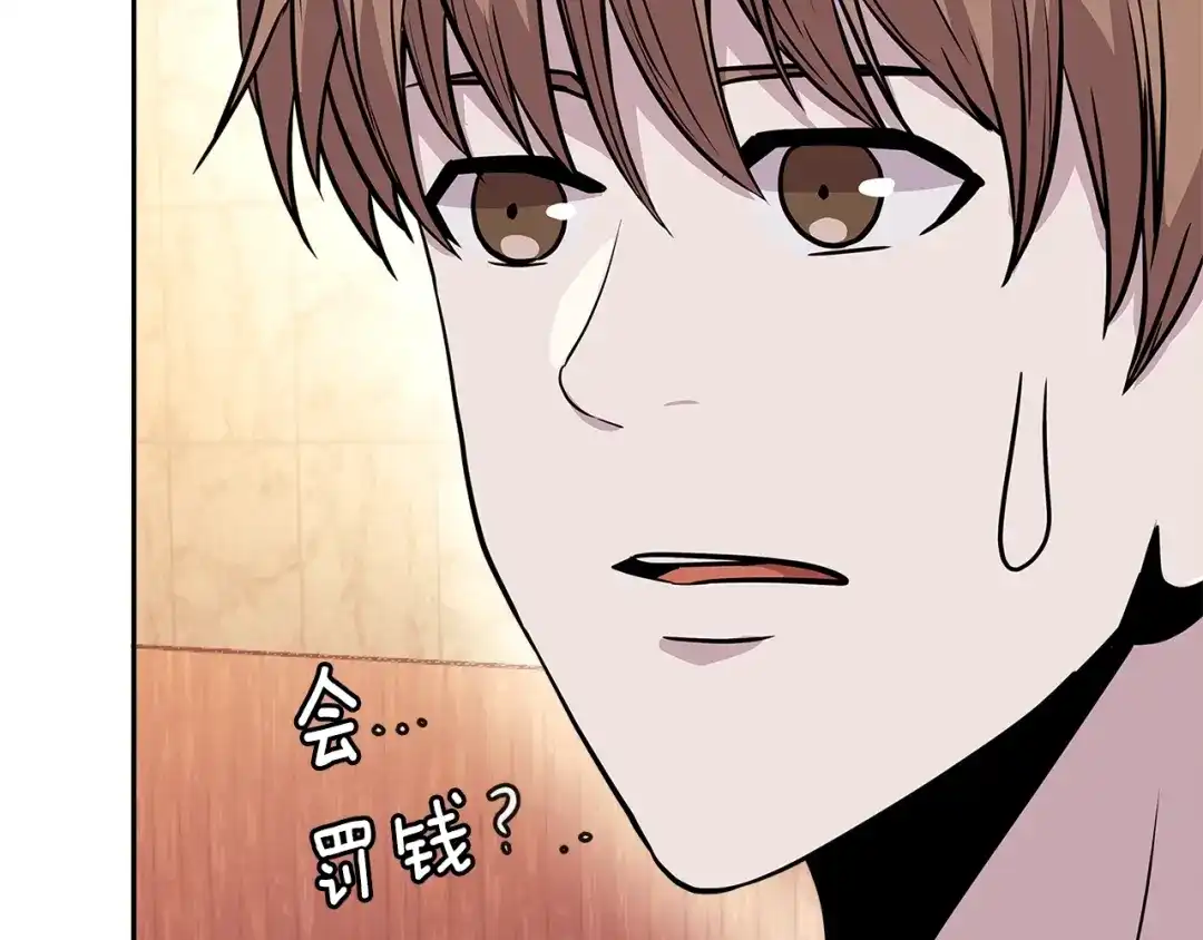 第189页