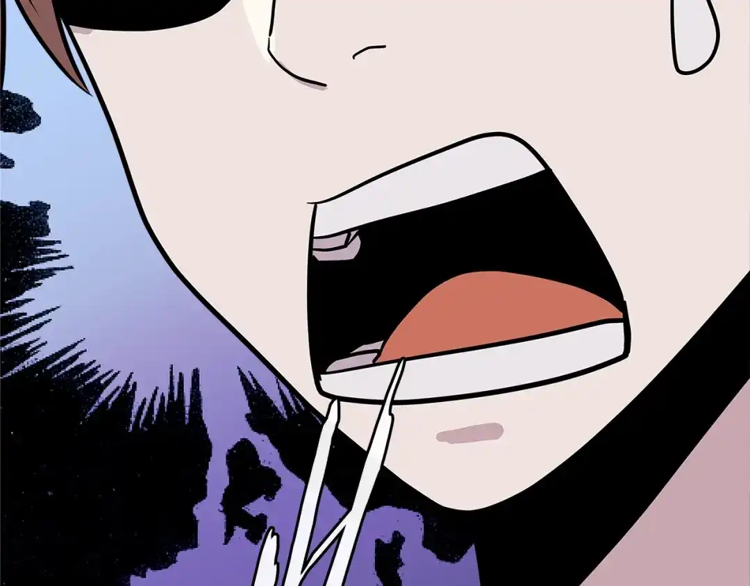 第197页