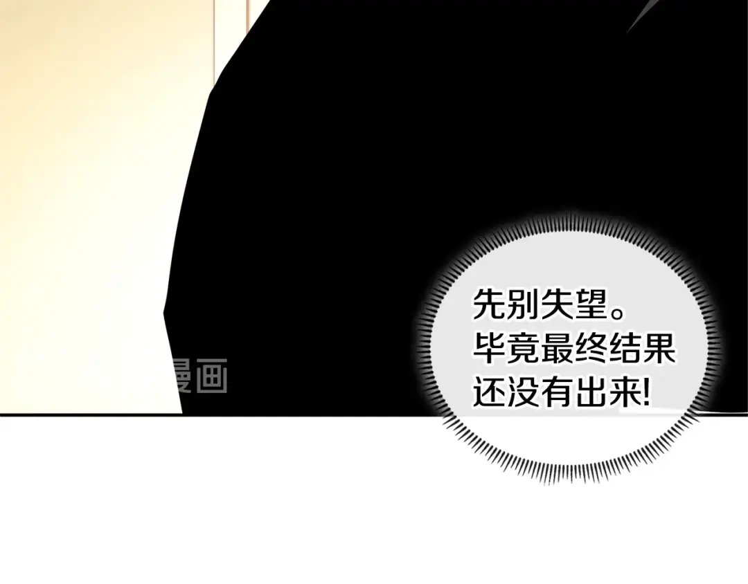 第208页