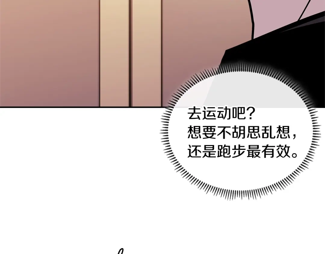 第212页