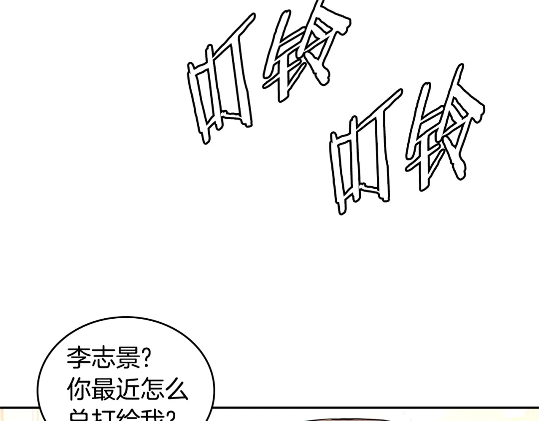 第214页