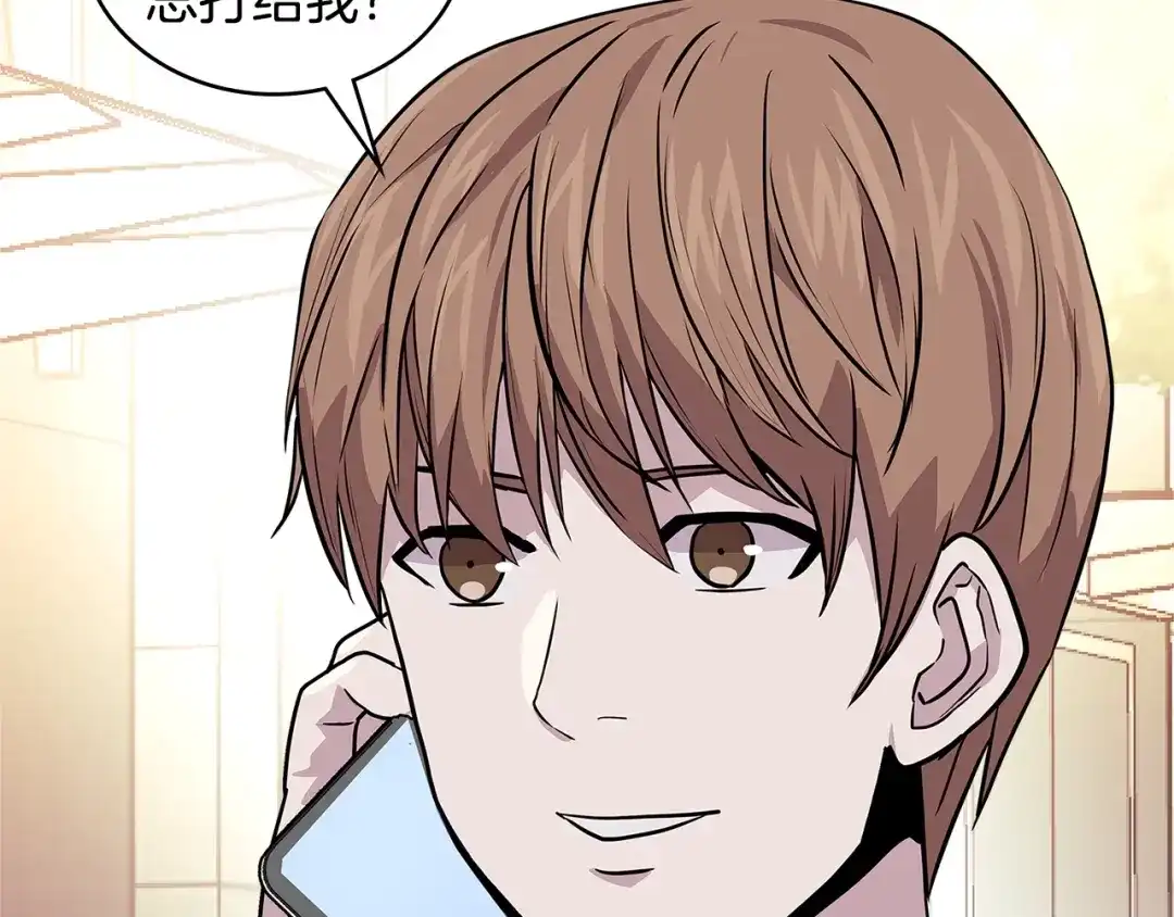 第215页