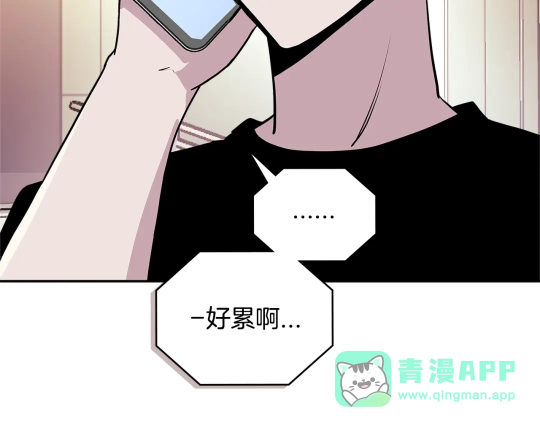 第216页