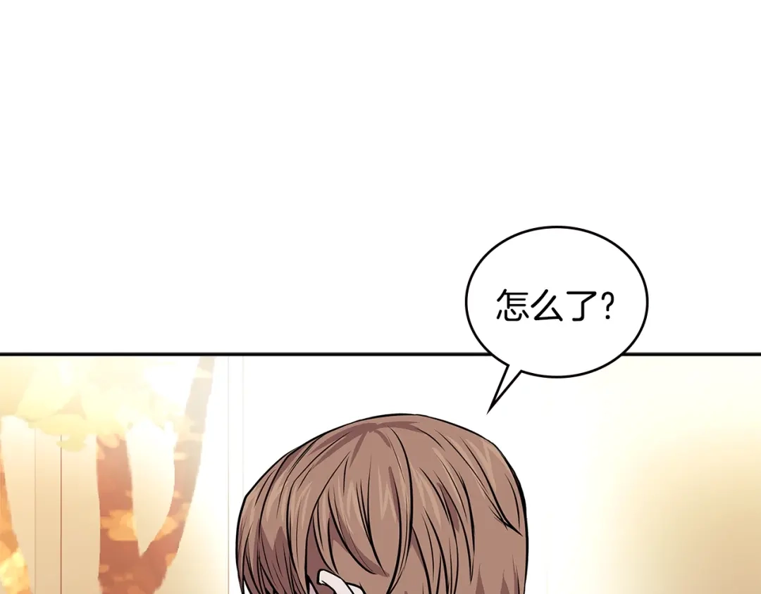 第218页