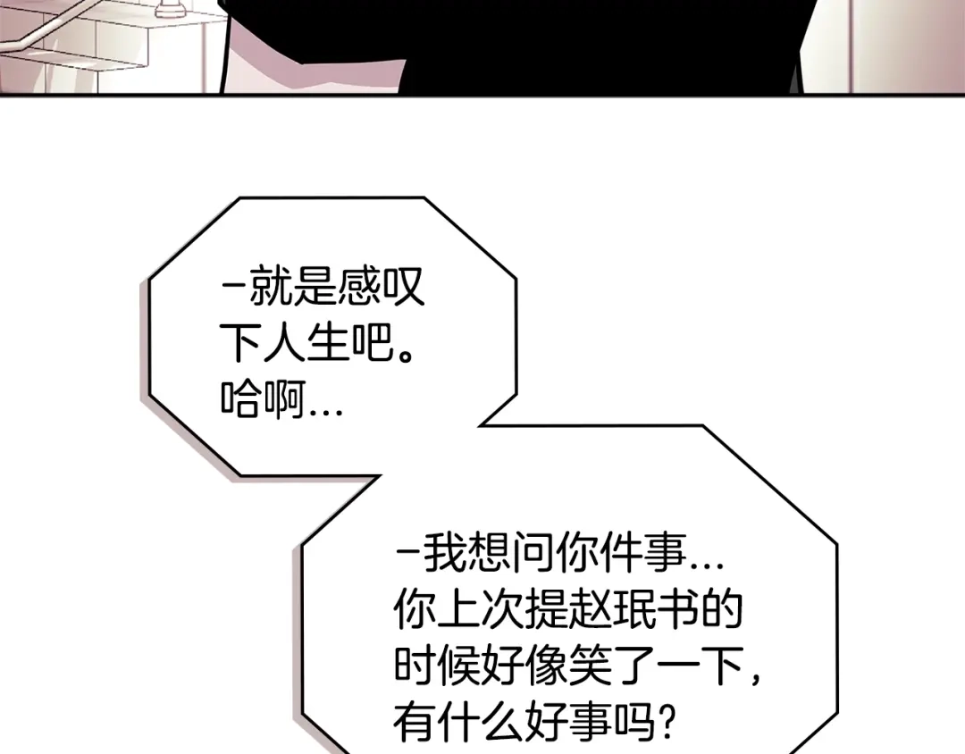 第220页