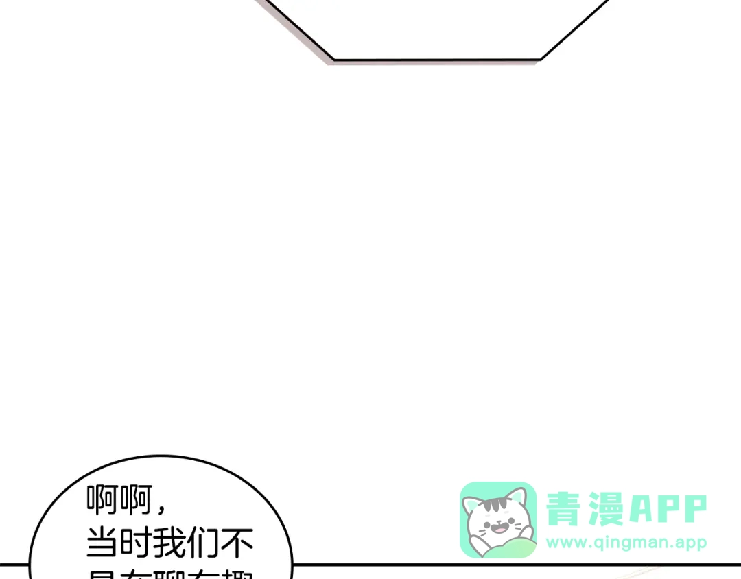 第221页