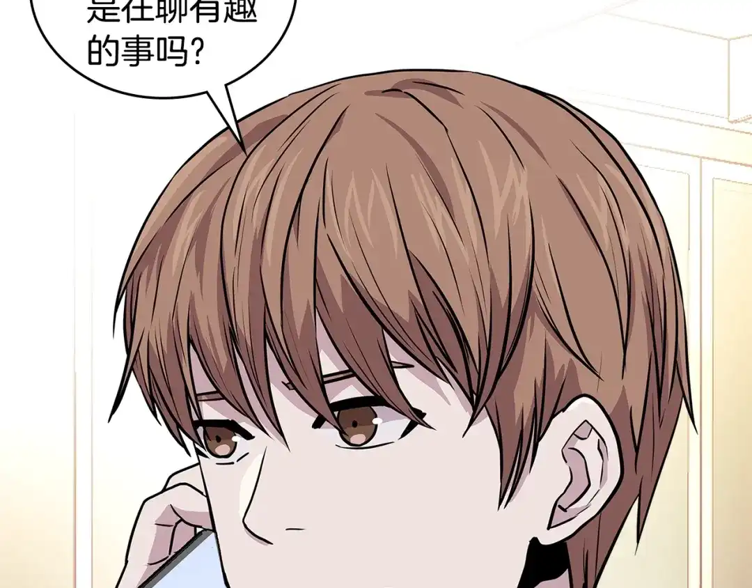 第222页