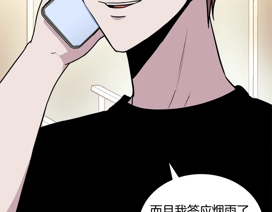 第223页