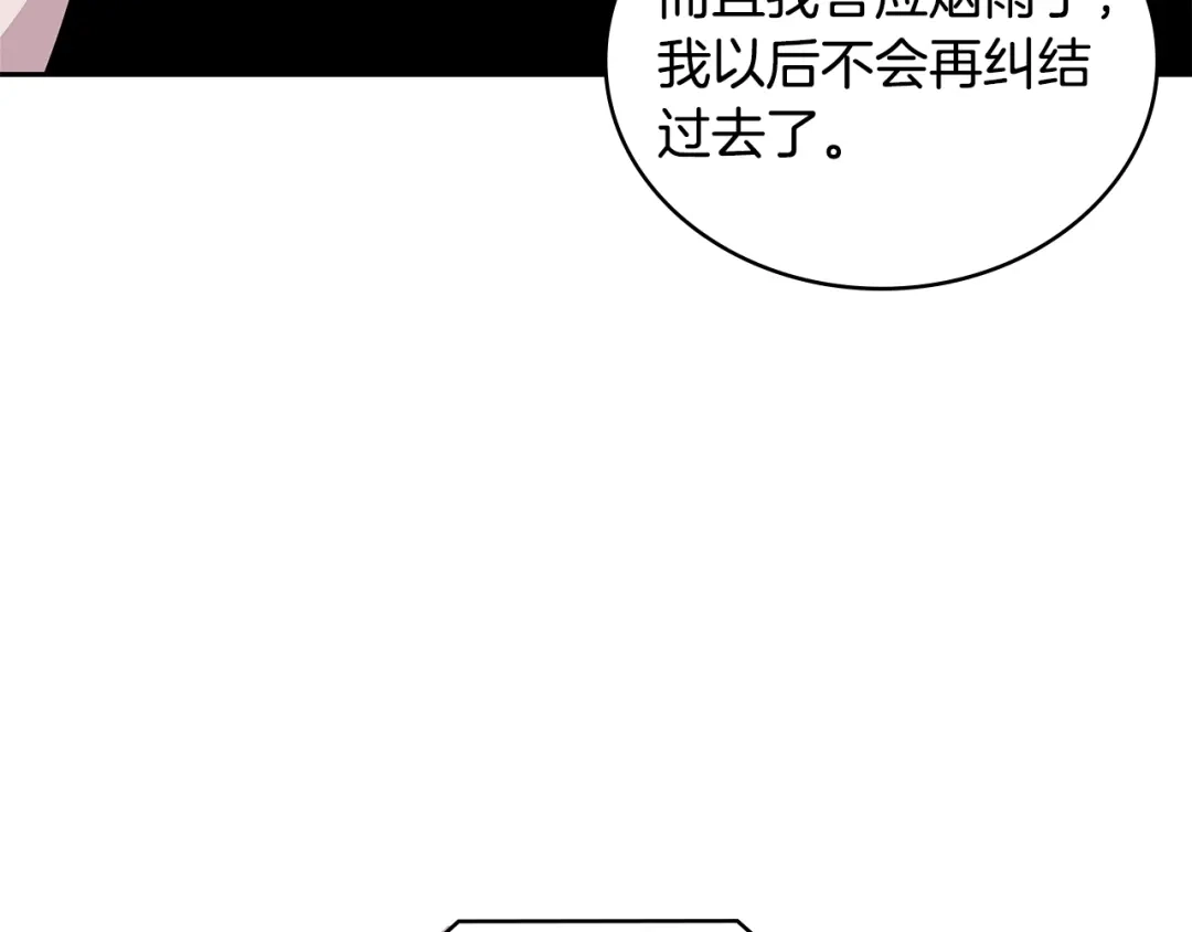 第224页