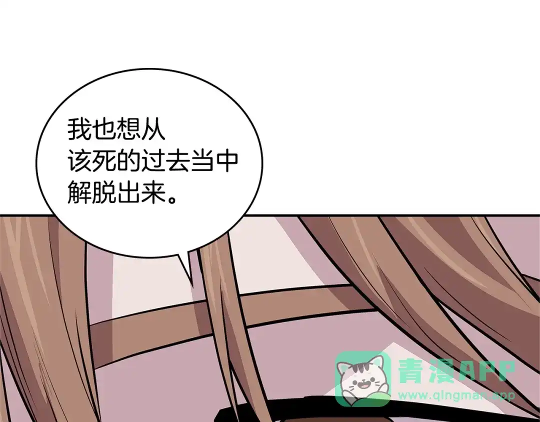 第226页