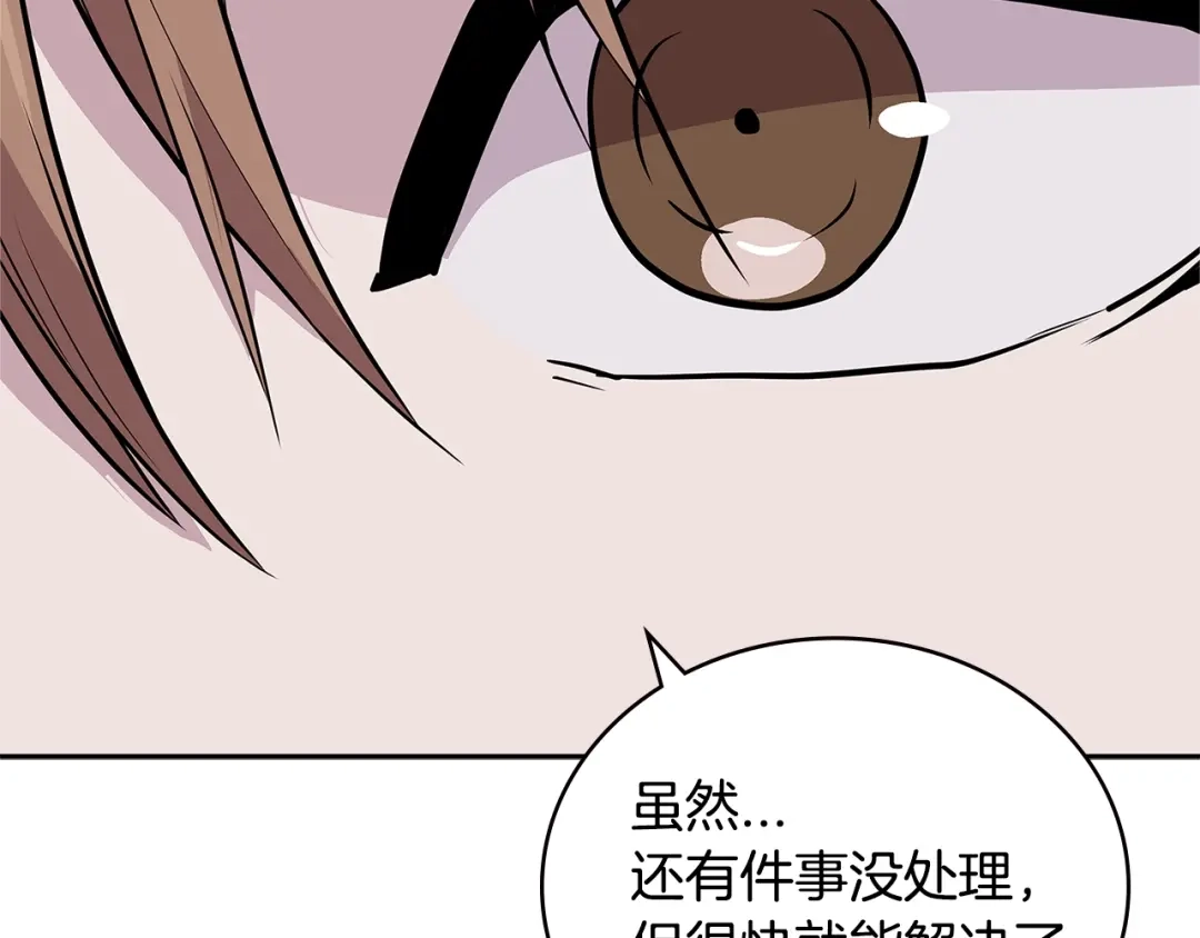 第227页