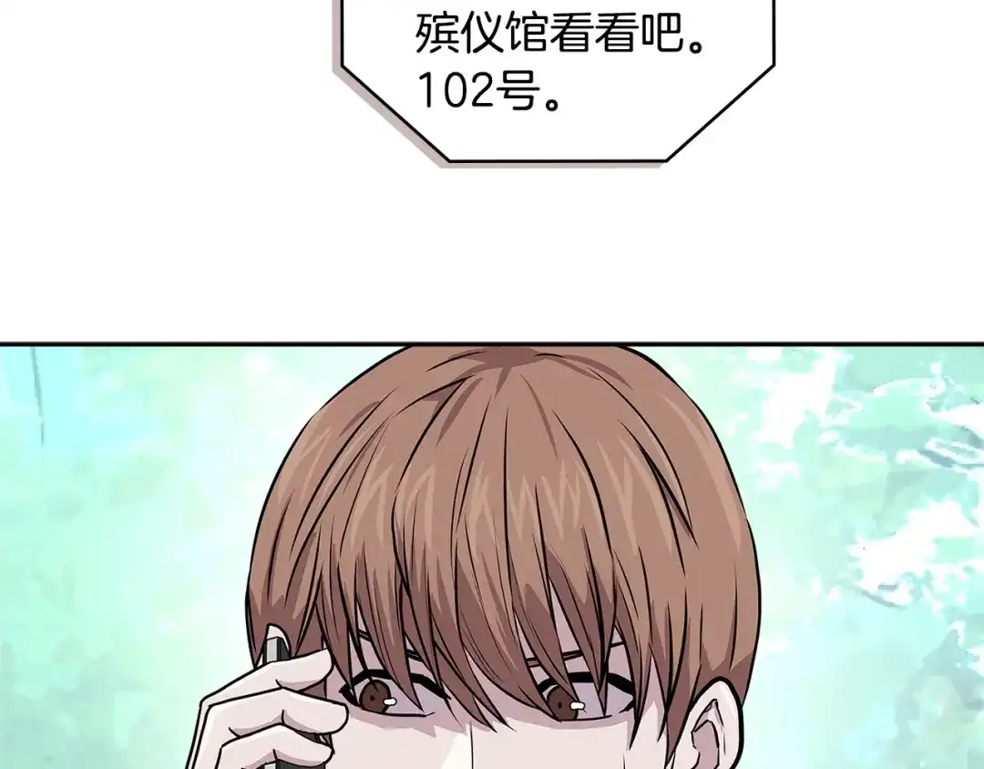 第229页