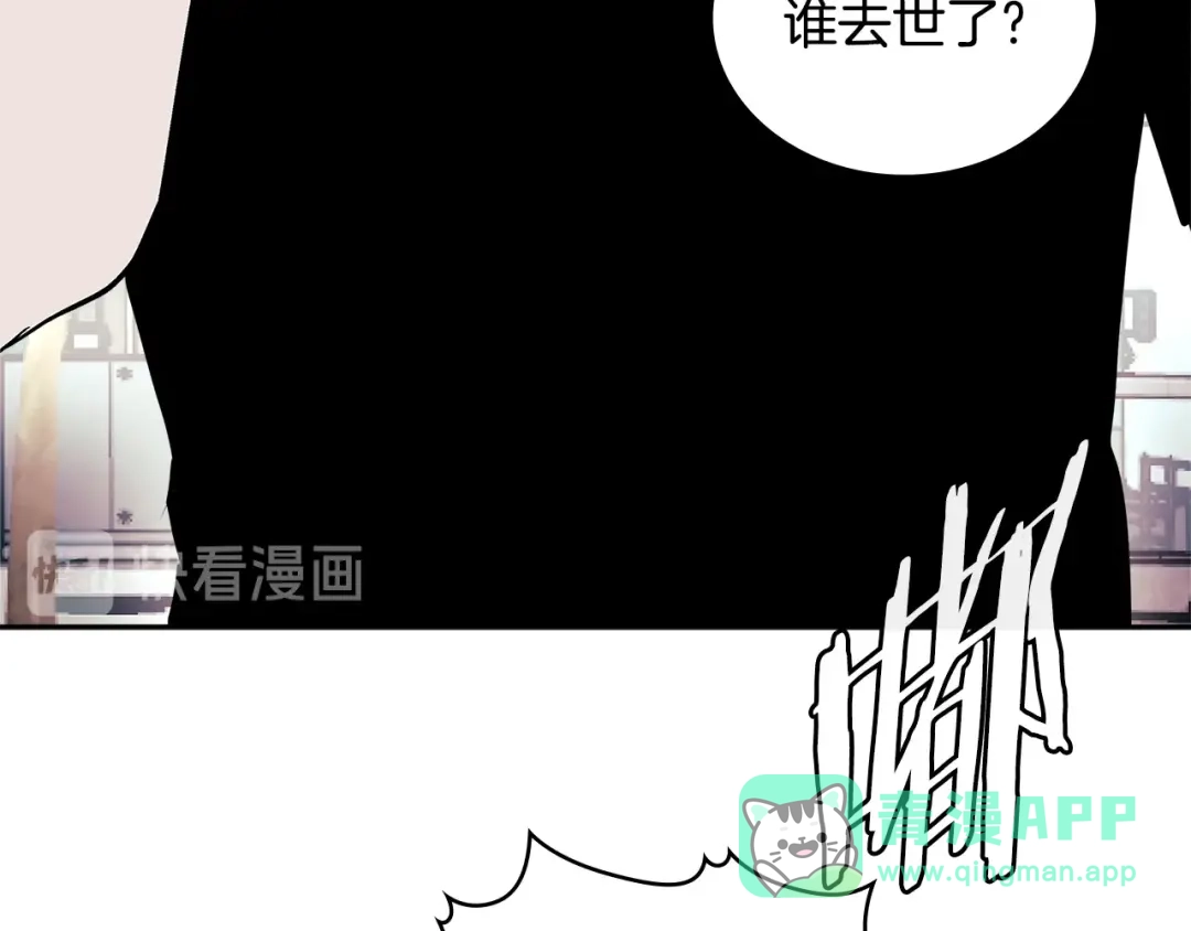 第231页
