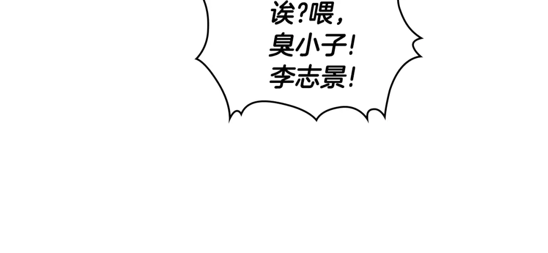 第232页